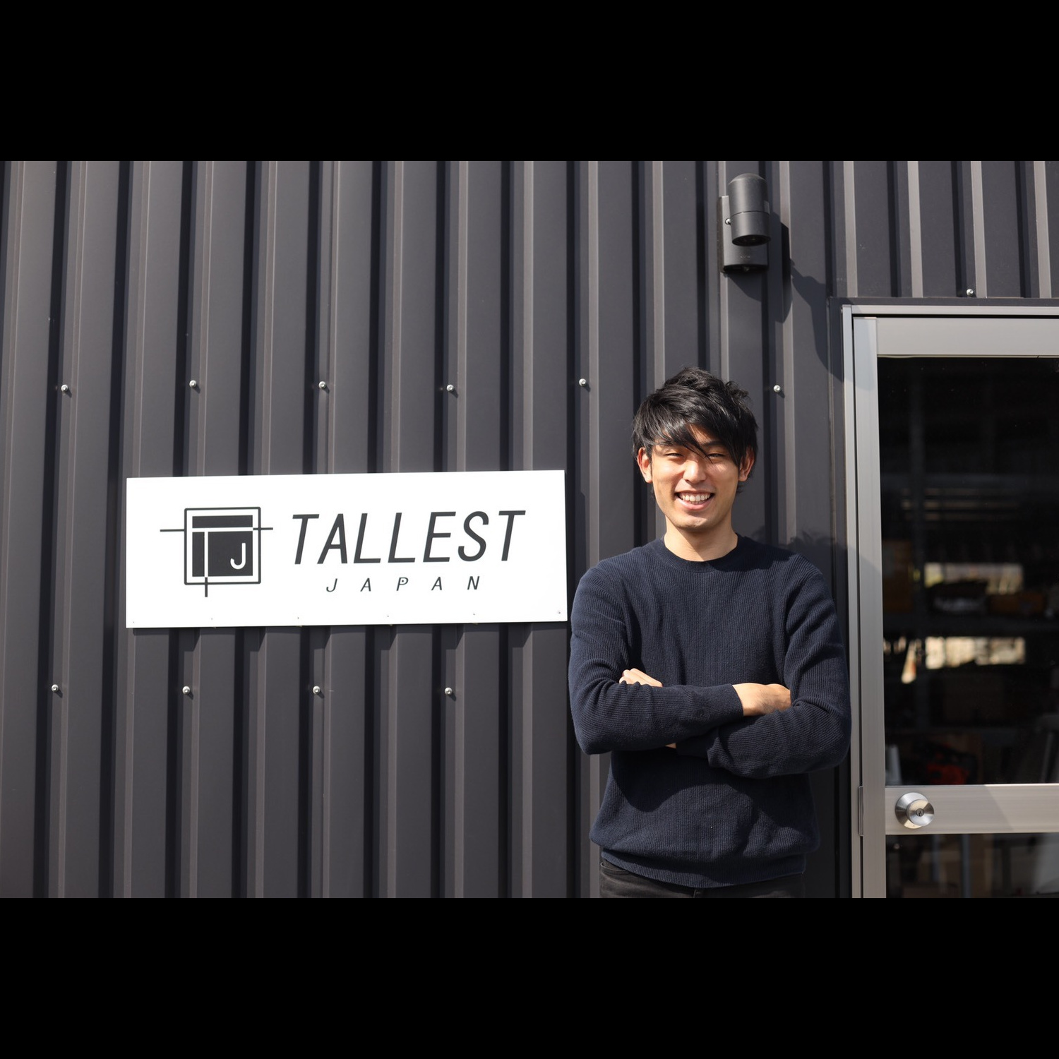 トップページ 株式会社トーレストジャパン